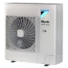 Сплит-система Daikin FUA71A/RZAG71MY1