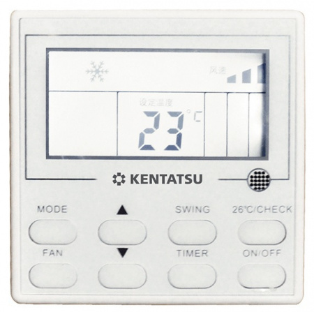 Канальный блок VRF системы Kentatsu KT560HFAN1