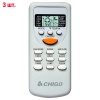 Внешний блок Chigo C3OU-27HVR1/CSG-09HVR1(J150)*3шт