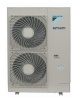 Компрессорно-конденсаторный блок Daikin ERQ125AV1