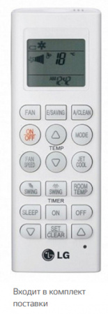 Сплит-система Lg UV60WC.N20R0/UU61WC1.U31R0