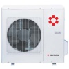 Внешний блок Kentatsu K3MRE80HZAN1