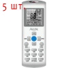 Внутренний блок AUX AMWM-H09\4R1