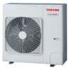 Сплит-система Toshiba RAV-RM1101BTP-E/RAV-GM1101ATP-E