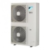Сплит-система Daikin FDA125A/RZAG125MY1