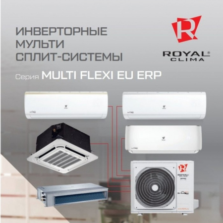 Внешний блок мульти сплит-системы Royal Clima 4RFM-36HN/OUT
