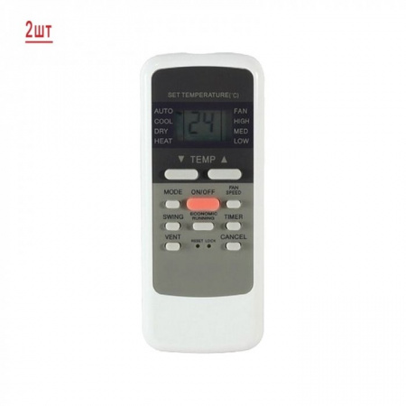 Мульти сплит система на 2 комнаты General Climate GU-M2EA14HN1/GC-MES07HRN1*2шт