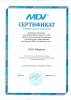 Кассетный фанкойл Mdv MDKA-1200R/MDV-MBQ4-02C