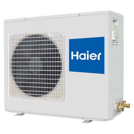 Сплит-система Haier AB18CS1ERA(S)/1U18DS1EAA