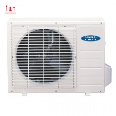 Мульти сплит система на 2 комнаты General Climate GU-M2EA14HN1/GC-MES07HRN1*2шт