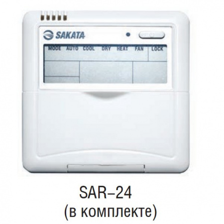 Сплит-система Sakata SIB-100DBY/SOB-100YA