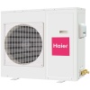 Сплит-система Haier AD36NS1ERA(S)/1U36HS1ERA(S)